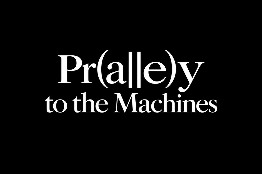 Pr(a||e)y to the Machines — Black — Die-Cut Sticker